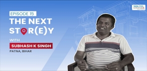 প্রশংসাপত্র থাম্বনেইল