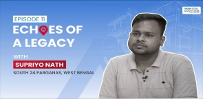 প্রশংসাপত্র থাম্বনেইল