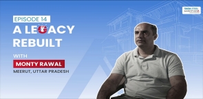 প্রশংসাপত্র থাম্বনেইল