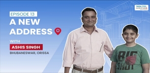 প্রশংসাপত্র থাম্বনেইল