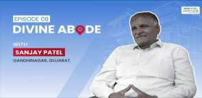 प्रशंसापत्र थंबनेल