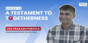 प्रशंसापत्र लघुप्रतिमा